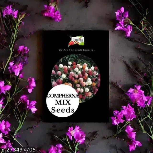 Cosmos Mix Hybrid Flower Seeds, Pack of 30