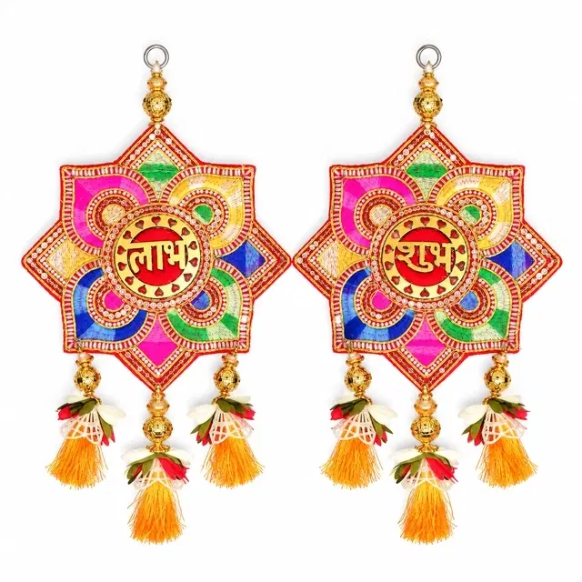 Shubh Labh Star-Shaped Festive Door Wall Hanging Latkan , Set Of 2