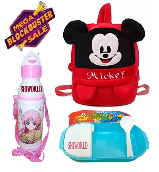 Combo of School Bag with Lunch Box & Water Bottle for Kids, Multicolor, Set of 3