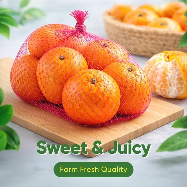 Fresh Kinnow Orange 1 kg | 6-7 Pcs