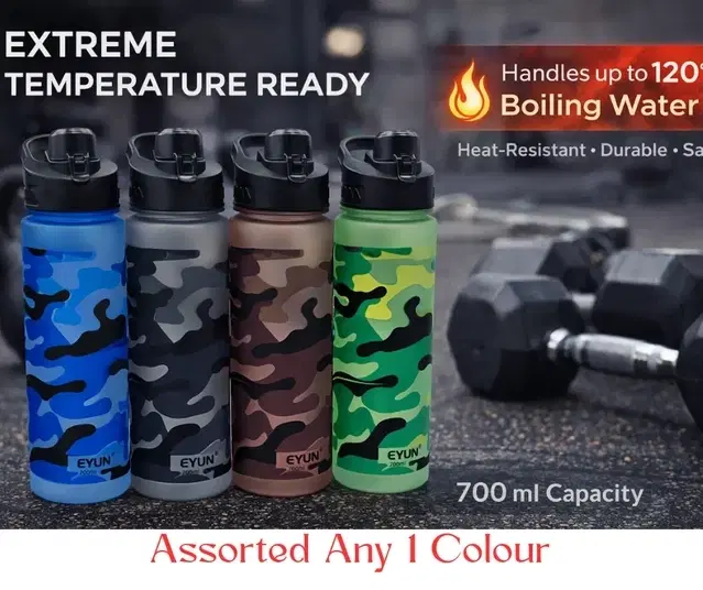 Camouflage Army Stylish and sturdy water bottle with Flip-Flop Lid 700 ML (Assorted Any 1 Colour)