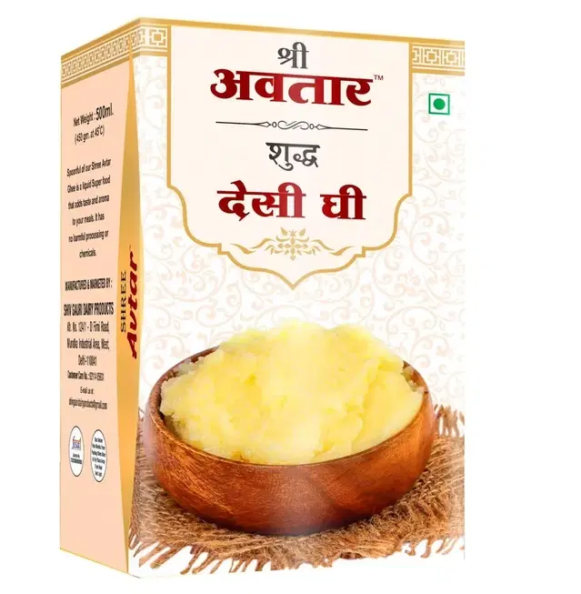 Shree Avtar Desi Ghee 500 ml