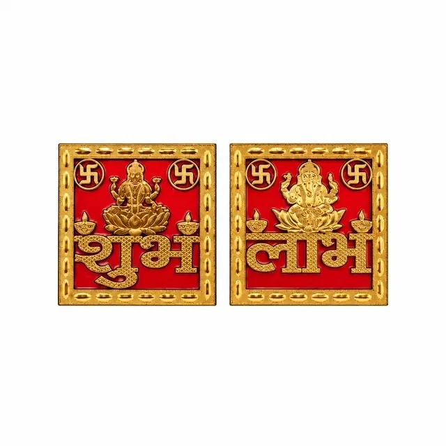 Shubh & Labh Square Sticker With Ganesh-Lakshmi & Swastik, Set Of 2