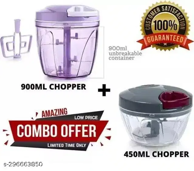 Plastic Manual Chopper, Purple & Grey, Set of 2