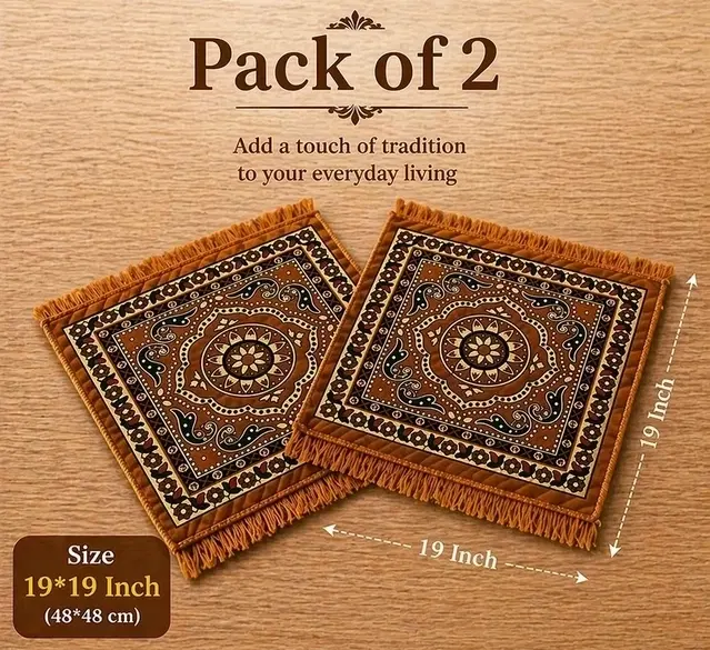 Qaleen Pooja Meditation/Multipurpose Rug, 19x19 Inch set of 2 pcs