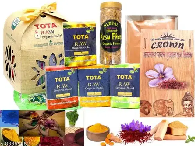 Holi Colour Powder Pouch, 4 Pcs with Dried Tesu Flower Leaves Box & Sandalwood Saffron Powder Pouch, Multicolor, Set of 3
