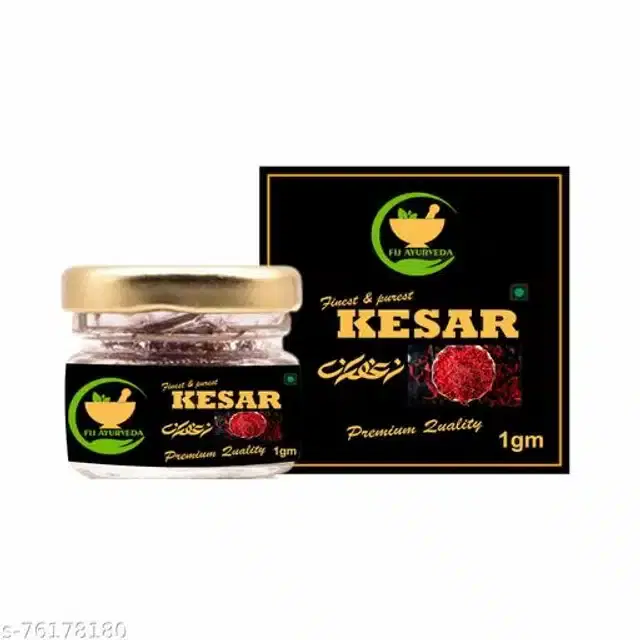 Fij Ayurveda Saffron Threads, 1 g