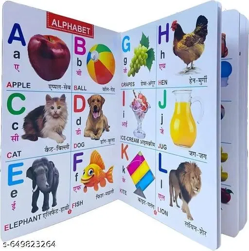 My First All-in-One Learning Board Book for Kids | ABC, 123, Colors, Shapes, Animals & More | Thick Pages Early Education Book for Toddlers (Age 1–4)