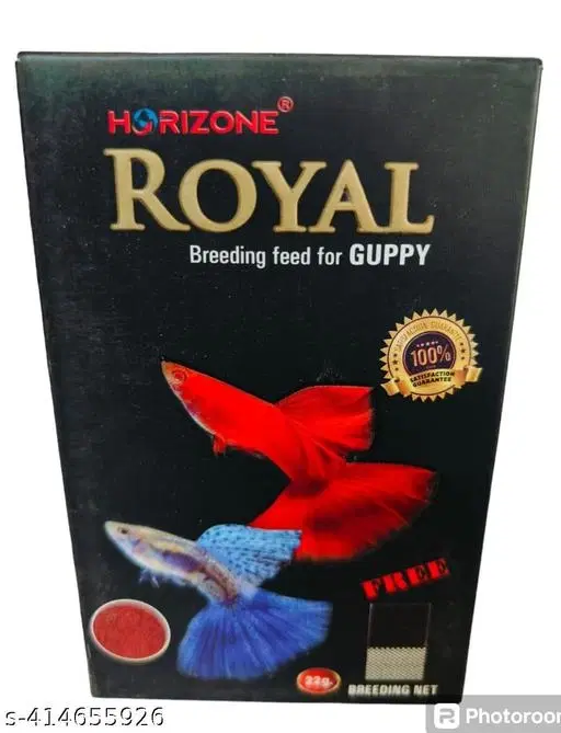 Royal Breading Feed for Guppy Fish, 22 g
