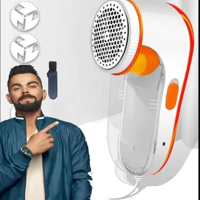 Lint Remover For Clothes ,Multicolour,(Pack Of 1)