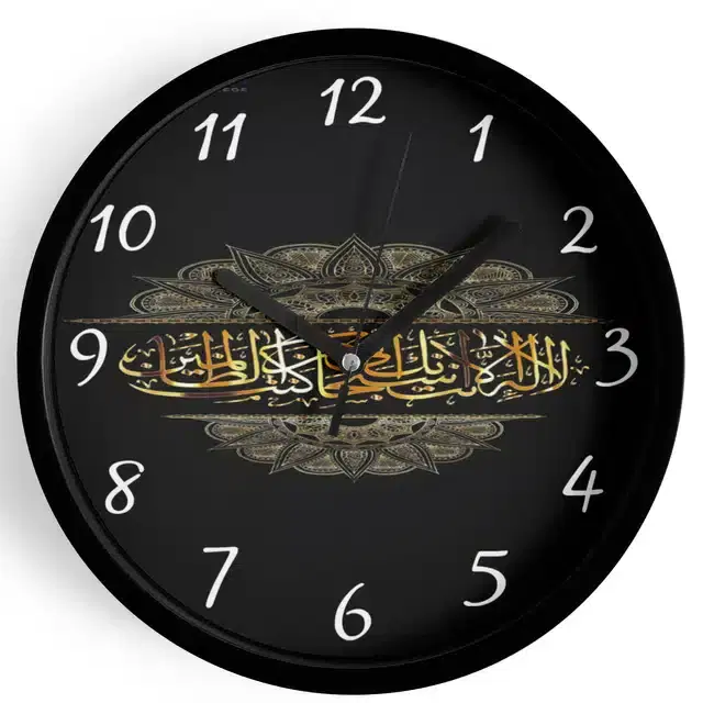 Analog Wall Clock, Multicolor, 7 inches