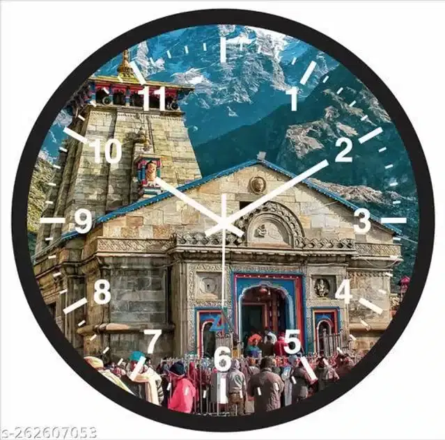 Round Analog Wall Clock, Multicolor, 10x10 inches