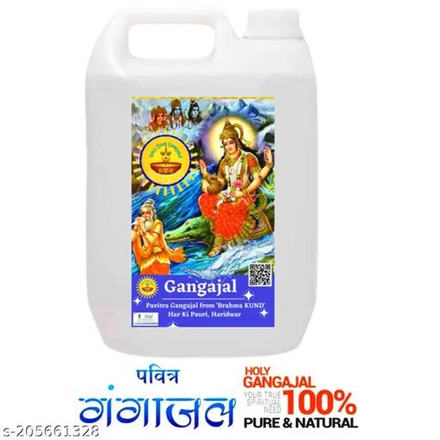 Pure Ganga Jal, 2000 ml