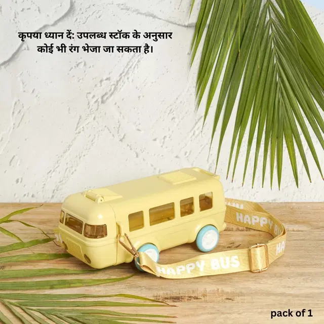 Plastic Bus Shape Sipper Bottle for Kids, Multicolor (1000 ml)