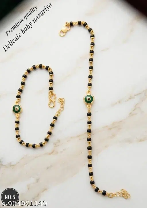 Kids Najariya for Girls and Boys (Gold, Free Size)