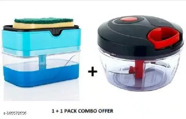 Plastic Manual Chopper with Liquid Soap Dispenser, Multicolor, Set of 2