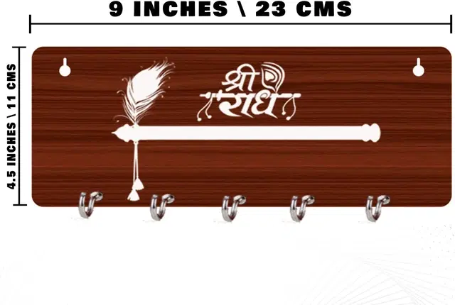 Designer Key Holders, Brown