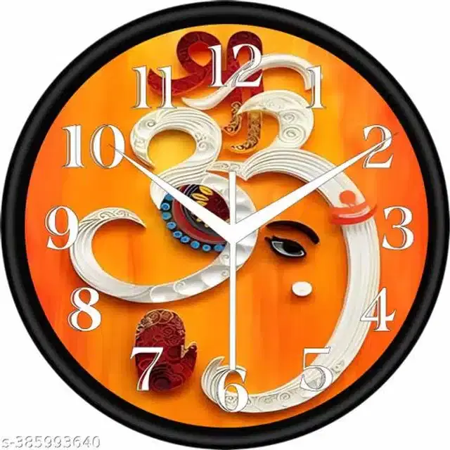Analog Wall Clock for Home, Multicolor