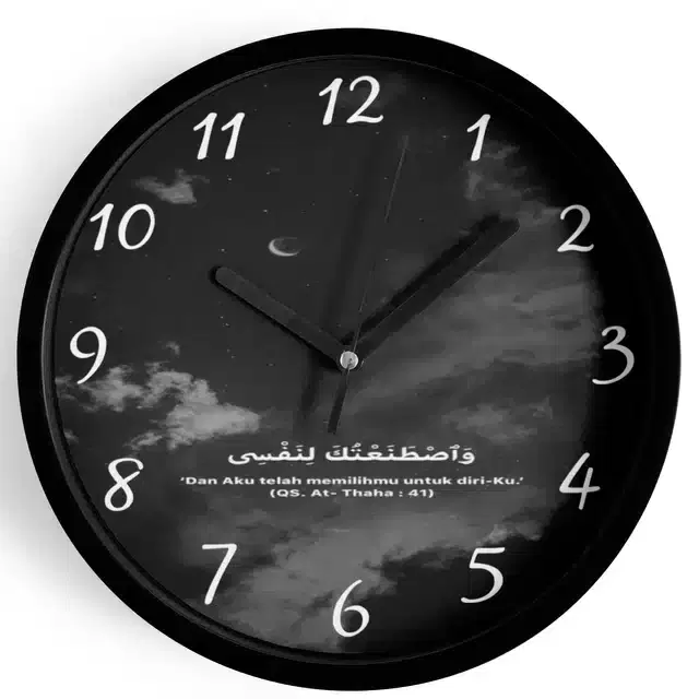 Analog Wall Clock, Multicolor, 7 inches