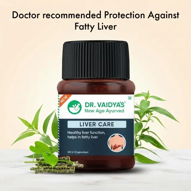 Other Ayurvedic Products