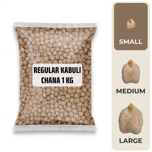 Regular Kabuli Chana (Small Size) 1 kg