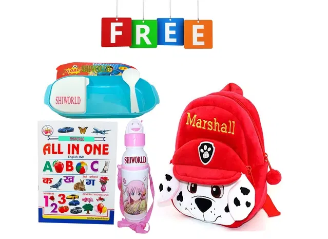 Combo of Fabric School Bag, Water Bottle, Lunch Box with All in One Book for Kids, Multicolor, Set of 4