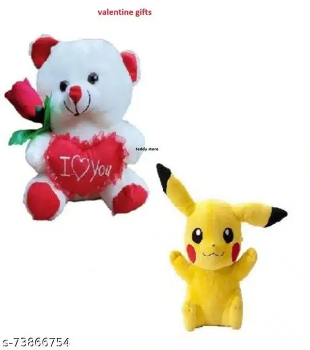 Gift Set for Valentines, Multicolor, Set of 2