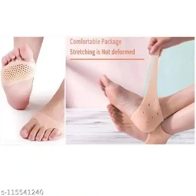 Moisturizing Silicon Gel Pad, Beige