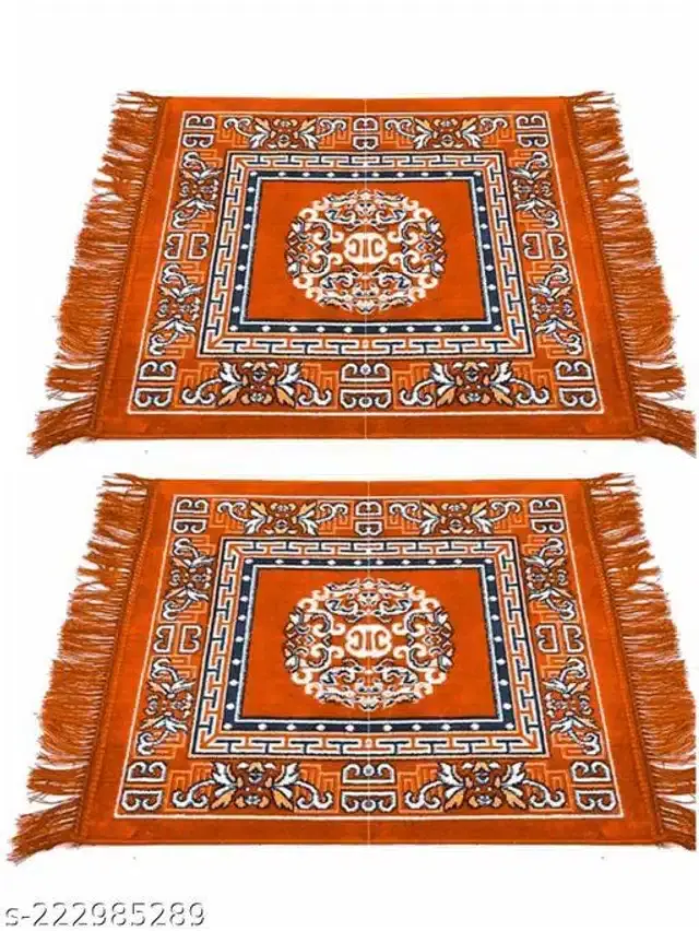 Prayer Mats, Rust, 19x18x0.5 inches, Pack of 2