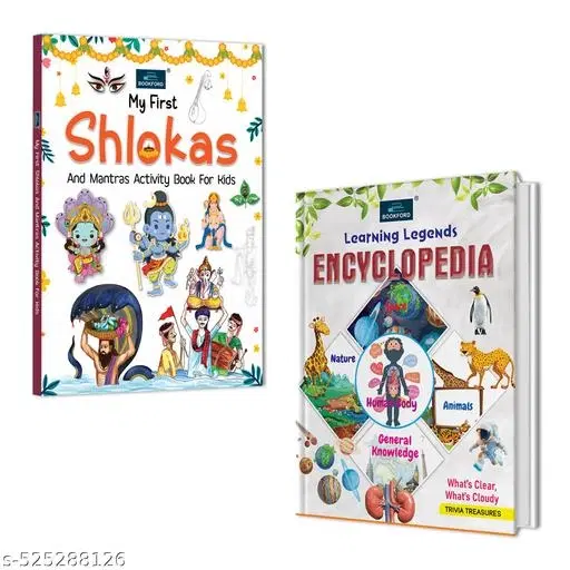 Encyclopedia + Shlokas & Mantras Activity Book for Kids – A Fun Learning Combo to Introduce Kids to the Powerr of Shlokas and Mantras with Engaging Activities and Exercises!