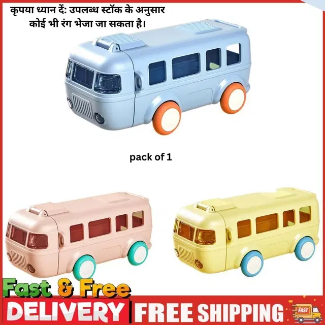 Plastic Bus Shape Sipper Bottle for Kids, Multicolor (1000 ml)