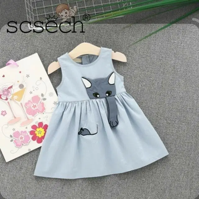 Rayon Printed Dresses for Girls, Grey (0-6 Months)