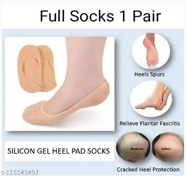 Moisturizing Silicon Gel Socks, Beige