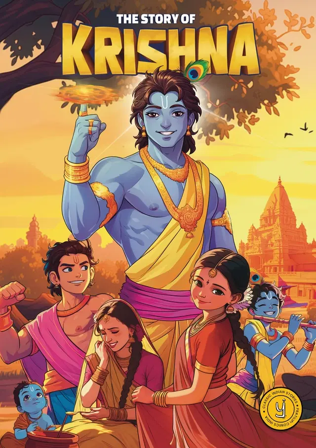 The Story of Krishna: Classic Indian Comics