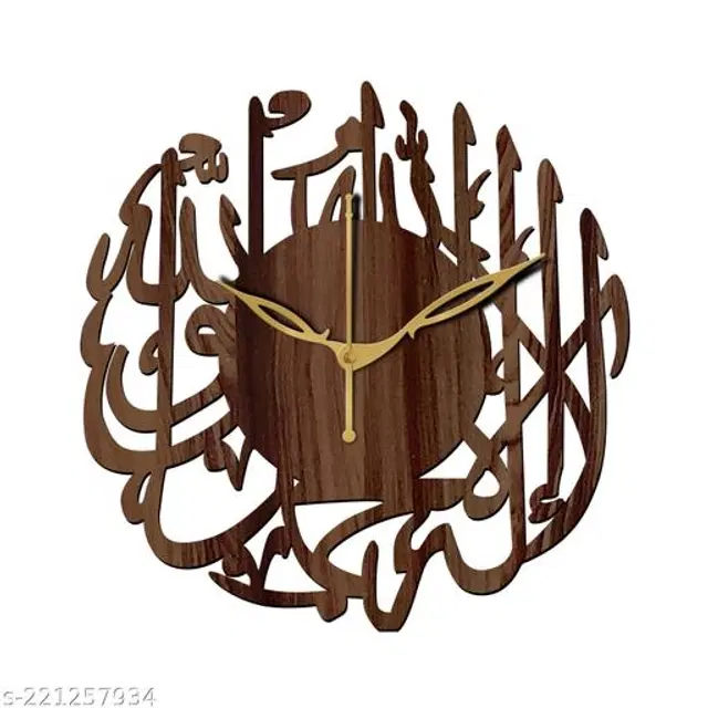 Wooden Wall Clock, Brown