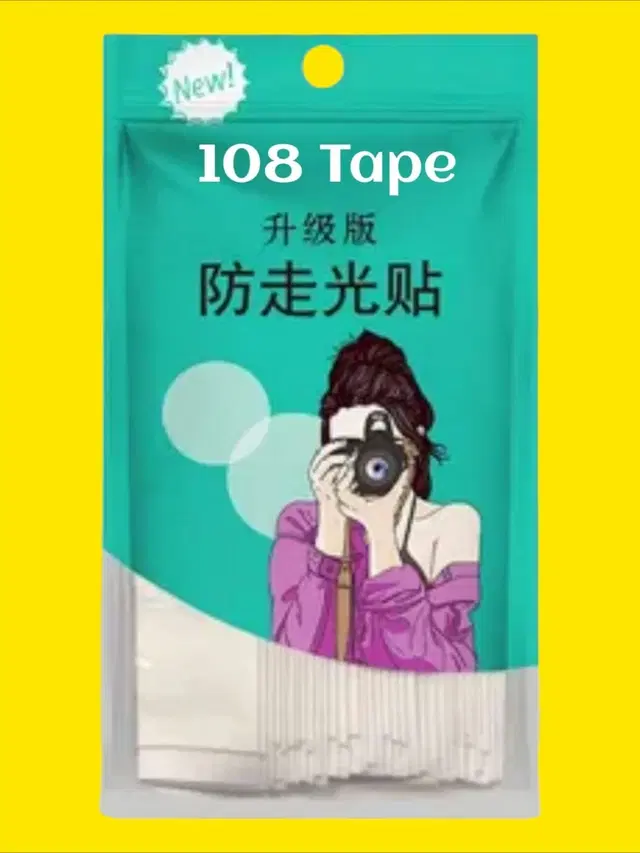 Acrylic Film Clothing 108 Double Sided Tape Strips, Transparent, Set of 1