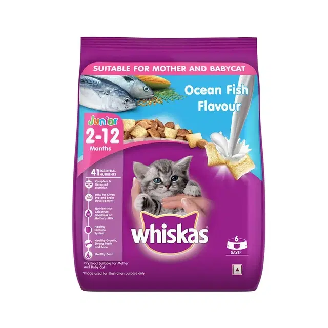 Whiskas Dry Kitten Ocean Fish Cat Food 450g