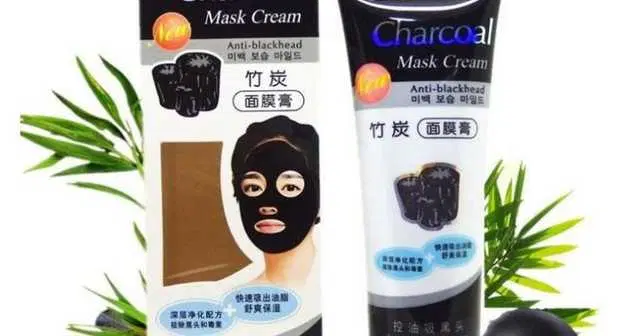 Bamboo Activated Charcoal Peel off Black Head Remover Face Mask, 130 g, Pack of 2, SSI-14