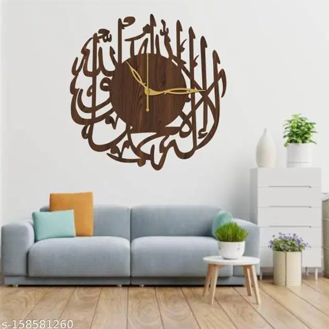 Wooden Wall Clock for Home, Brown