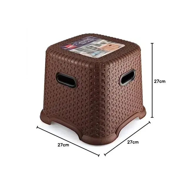 Cello Classic Bath Stool, Small, Brown | Anti-Skid & Sturdy | Lightweight & Easy To Clean