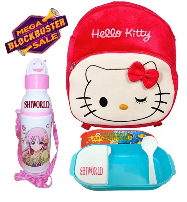 Combo of School Bag with Lunch Box & Water Bottle for Kids, Multicolor, Set of 3