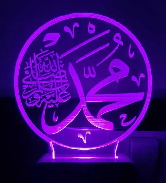 Plastic 7 Color Changing 3D Led Night Lamp For Living Room, Ms-169