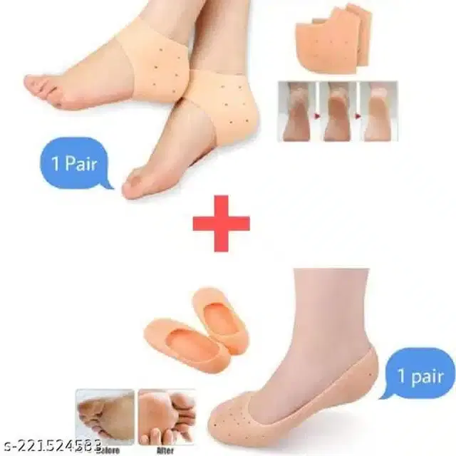 Moisturizing Silicon Gel Socks with Foot Pad, Beige, Set of 2