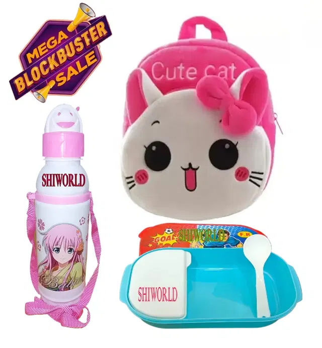 Combo of School Bag with Lunch Box & Water Bottle for Kids, Multicolor, Set of 3