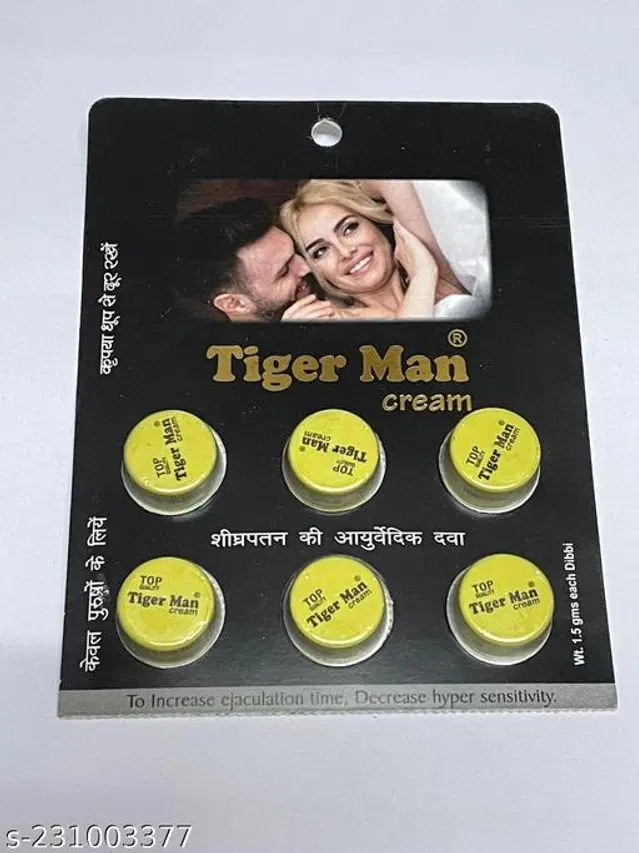 Tiger King Cream, Pack of 6