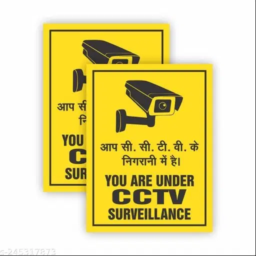 Camera Sticker for Office, Multicolor, 9x12 inches, Pack of 4