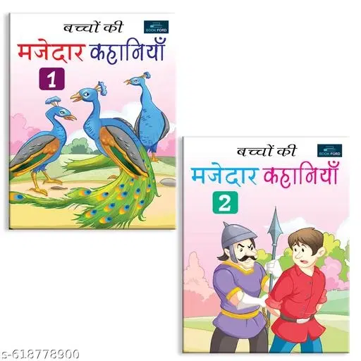 Hindi Story Books Set of 2 Bacho Ki Majedar Kahaniya Entertaining Tales for Kids Story Book for Reading Early Learning Moral Values Perfect Birthday Gift Holiday Activities Homeschooling Preschool Nursery