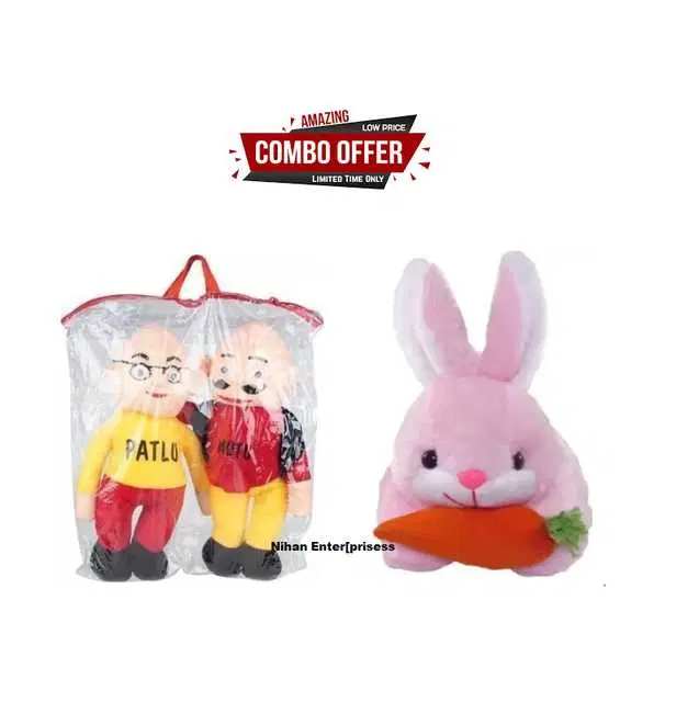 Nihan Gift Gallery Soft Toys combo for Birthday Gift for Kids, Multicolor, Pack Of 2, NG-26
