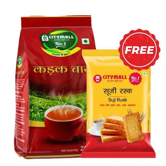 Buy Citymall No.1 Kadak Tea 250 g and get Suji Rusk 185 g Free