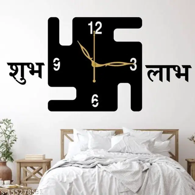 Wooden Wall Clock for Home, Black